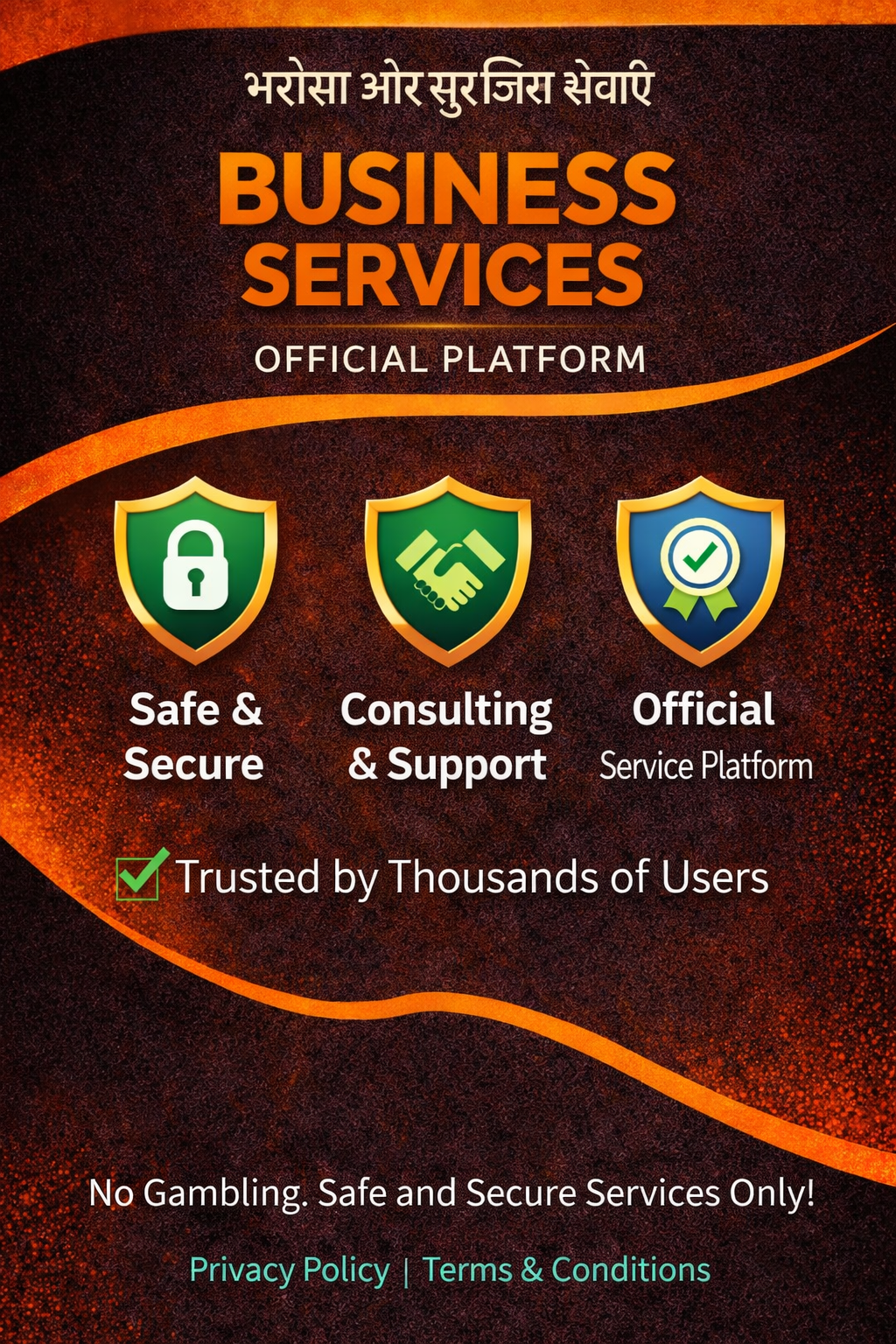 AK School Educational Platform